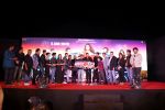 Rohit Shetty, Shreyas Talpade, Siddhartha Jadhav, Tejaswini Pandit, Mrinal Kulkarni at the Trailer & Music Launch Of Marathi Film Ye Re Ye Re Paisa on 15th D3ec 2017 (141)_5a351dfa6b6f0.JPG