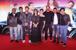 Rohit Shetty, Shreyas Talpade, Siddhartha Jadhav, Tejaswini Pandit, Mrinal Kulkarni at the Trailer & Music Launch Of Marathi Film Ye Re Ye Re Paisa on 15th D3ec 2017 (158)_5a351e05d89c5.JPG