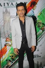 Manoj Bajpayee at the Trailer Launch of Film Aiyaary on 19th Dec 2017 (45)_5a39fe475060e.JPG