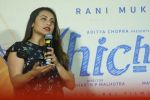 Rani Mukerji At the Trailer Launch Of Film Hichki on 19th Dec 2017 (59)_5a39fd7854caf.JPG