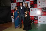 Rohit Roy, Manasi Joshi Roy at the Red Carpet Event Of Zee Cine Awards 2018 on 19th Dec 2017 (107)_5a3a0e16c939e.JPG