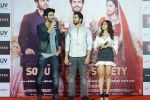 Kartik Aaryan, Nushrat Bharucha, Sunny Singh Nijjar at the Trailer Launch Of Film Sonu ke Tittu Ki Sweety on 21st Dec 2017 (60)_5a3cd4ad3d83c.JPG