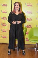 Pooja Bhatt at an interview for Their New Radio Show Bhatt Naturally on 20th Dec 2017