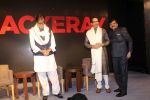 Amitabh Bachchan at the Teaser Launch Of Flim Based On Late Shri Bala Saheb Thackeray on 21st Dec 2017 (30)_5a3e6c372ea83.JPG