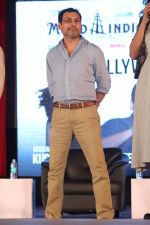 Neeraj Pandey at a Panel Discussion on 23rd Dec 2017
