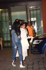 Attend Arpita Khan's Christmas Party on 25th Dec 2017