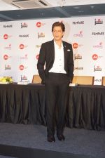 Shah Rukh Khan at 63rd Jio Filmfare Awards 2018 Press Conference on 26th Dec 2017 (121)_5a43315554cbe.JPG