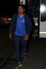 India team under 19 Spotted At Airport on 27th Dec 2017 (26)_5a44c2abee6e4.JPG