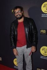 Anurag Kashyap at The Red Carpet Of Hollywood Movie All The Money In The World on 29th Dec 2017