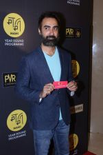 Ranvir Shorey at The Red Carpet Of Hollywood Movie All The Money In The World on 29th Dec 2017 (82)_5a471a72055ce.JPG