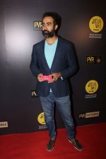 Ranvir Shorey at The Red Carpet Of Hollywood Movie All The Money In The World on 29th Dec 2017 (89)_5a471ae16005a.JPG