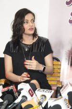 Sneha Ullal Interview For Single Song Ishq Wali Baarish on 29th Dec 2017 (7)_5a471a1355847.jpg