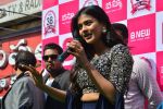 Heba Patel launch B New Mobile store at Chirala on 31st Dec 2017 (15)_5a4b27b9dff5d.JPG