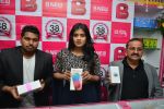 Heba Patel launch B New Mobile store at Chirala on 31st Dec 2017 (24)_5a4b27bf3f165.JPG
