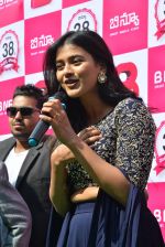 Heba Patel launch B New Mobile store at Chirala on 31st Dec 2017 (57)_5a4b27d98e9b4.JPG