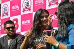Heba Patel launch B New Mobile store at Chirala on 31st Dec 2017 (67)_5a4b27e306070.JPG