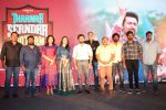 THAANAH SERNDHA KOOTTAM Movie launch on 4th Jan 2018 (18)_5a4f424288557.jpg