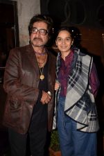 Shakti Kapoor & His Wife Shivangi Kolhapure Spotted At Juhu on 7th Jan 2018 (32)_5a53343a800b1.JPG