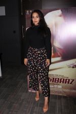 Zoya Hussain at the promotion of Mukkabaaz Movie on 7th Jan 2018