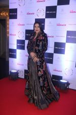 Aarti Surendranath at Cover Launch Of Millonaireasia India on 9th Jan 2018 (10)_5a55bb5da3e6d.JPG