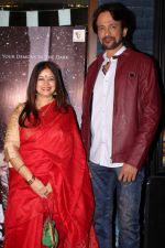 Kay Kay Menon, Rekha Bharadwaj at the Launch Of Song Sakhi Ri From Film Vodka Diaries on 9th Jan 2018 (18)_5a55b6234ed9c.JPG