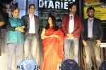 Kay Kay Menon, Vishal Bharadwaj, Rekha Bharadwaj, Kushal Srivastava at the Launch Of Song Sakhi Ri From Film Vodka Diaries on 9th Jan 2018  (12)_5a55b4ec2a276.JPG