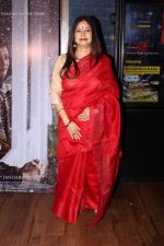 Rekha Bharadwaj at the Launch Of Song Sakhi Ri From Film Vodka Diaries on 9th Jan 2018 (23)_5a55b6310d194.JPG