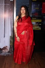 Rekha Bharadwaj at the Launch Of Song Sakhi Ri From Film Vodka Diaries on 9th Jan 2018 (24)_5a55b632b013c.JPG