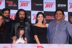 Sunny Leone, Ram Kapoor at the Launch Of New Entertainment Channel Discovery JEET on 9th Jan 2018 (34)_5a55b7b9dede5.JPG