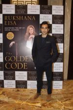 Rahul Khanna at the Launch Of Rukhsana Essa_s Book Golden Code At Jade Banquet Nehru Centre on 11th Jan 2018 (1)_5a5855226f837.jpg