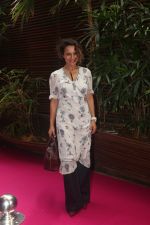 Adhuna Akhtar at the Launch Of Missmalini_s First Ever Book To The Moon on 14th JAn 2018 (60)_5a5cac5201149.jpg