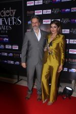 Raveena Tandon attend Society Achievers Awards 2018 on 14th Jan 2018 (41)_5a5cb83fe3dcf.jpg