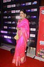 Rekha attend Society Achievers Awards 2018 on 14th Jan 2018 (94)_5a5cb876ef152.jpg