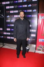 Rohit Shetty attend Society Achievers Awards 2018 on 14th Jan 2018