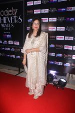 Zeenat Aman attend Society Achievers Awards 2018 on 14th Jan 2018 (71)_5a5cb948d6f76.jpg