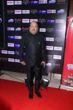 attend Society Achievers Awards 2018 on 14th Jan 2018