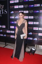 attend Society Achievers Awards 2018 on 14th Jan 2018 (60)_5a5cb790140d5.jpg