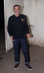 Chunky Pandey at the Special Screening Of Film My Birtday Song on 16th Jan 2018 (22)_5a5eeb81c3d9b.JPG