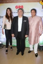Rishi Kapoor at Tehzeeb E Gango Jaman Mushaaira & launch of book Ye Khalish Kahan Se Hoti in Club Millenium in juhu on 20th Jan 2018 (20)_5a658720c78e3.jpg