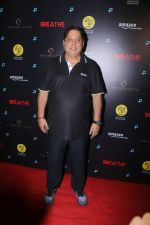 David Dhawan at the Special Screening Of Amazon Original At Pvr Juhu on 23rd Jan 2018 (18)_5a6826d8a8c2b.jpg