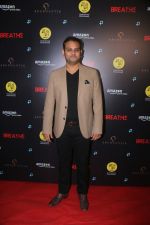 at the Special Screening Of Amazon Original At Pvr Juhu on 23rd Jan 2018 (4)_5a6826cc05ea6.jpg