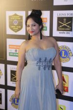 At 24th SOL Lions Gold Awards on 24th Jan 2018 (55)_5a69ccff558d2.jpg