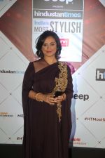 Divya Dutta at the Red Carpet Of Ht Most Stylish Awards 2018 on 24th Jan 2018