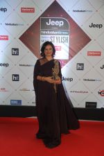 Divya Dutta at the Red Carpet Of Ht Most Stylish Awards 2018 on 24th Jan 2018
