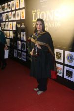 Shabana Azmi At 24th SOL Lions Gold Awards on 24th Jan 2018