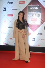 Sonakshi Sinha at the Red Carpet Of Ht Most Stylish Awards 2018 on 24th Jan 2018