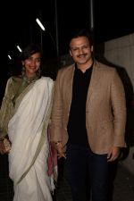 Vivek Oberoi, Priyanka Alva at the Special Screening Of Padmaavat At Pvr Juhu on 24th Jan 2018 (41)_5a69d89d737ce.jpg