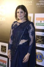 Zaira Wasim At 24th SOL Lions Gold Awards on 24th Jan 2018