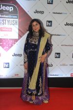 Zeenat Aman at the Red Carpet Of Ht Most Stylish Awards 2018 on 24th Jan 2018