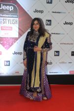 Zeenat Aman at the Red Carpet Of Ht Most Stylish Awards 2018 on 24th Jan 2018 (85)_5a69e9cbba97b.jpg